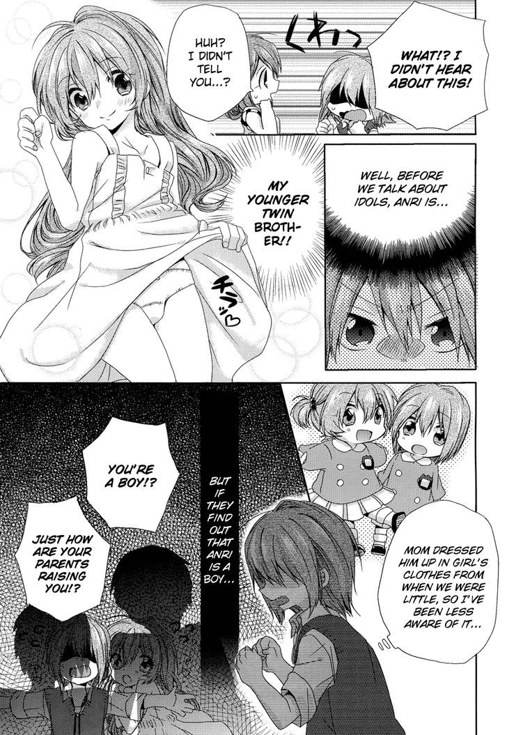 Oneechan Ga Mamotte Ageru! - Chapter 1