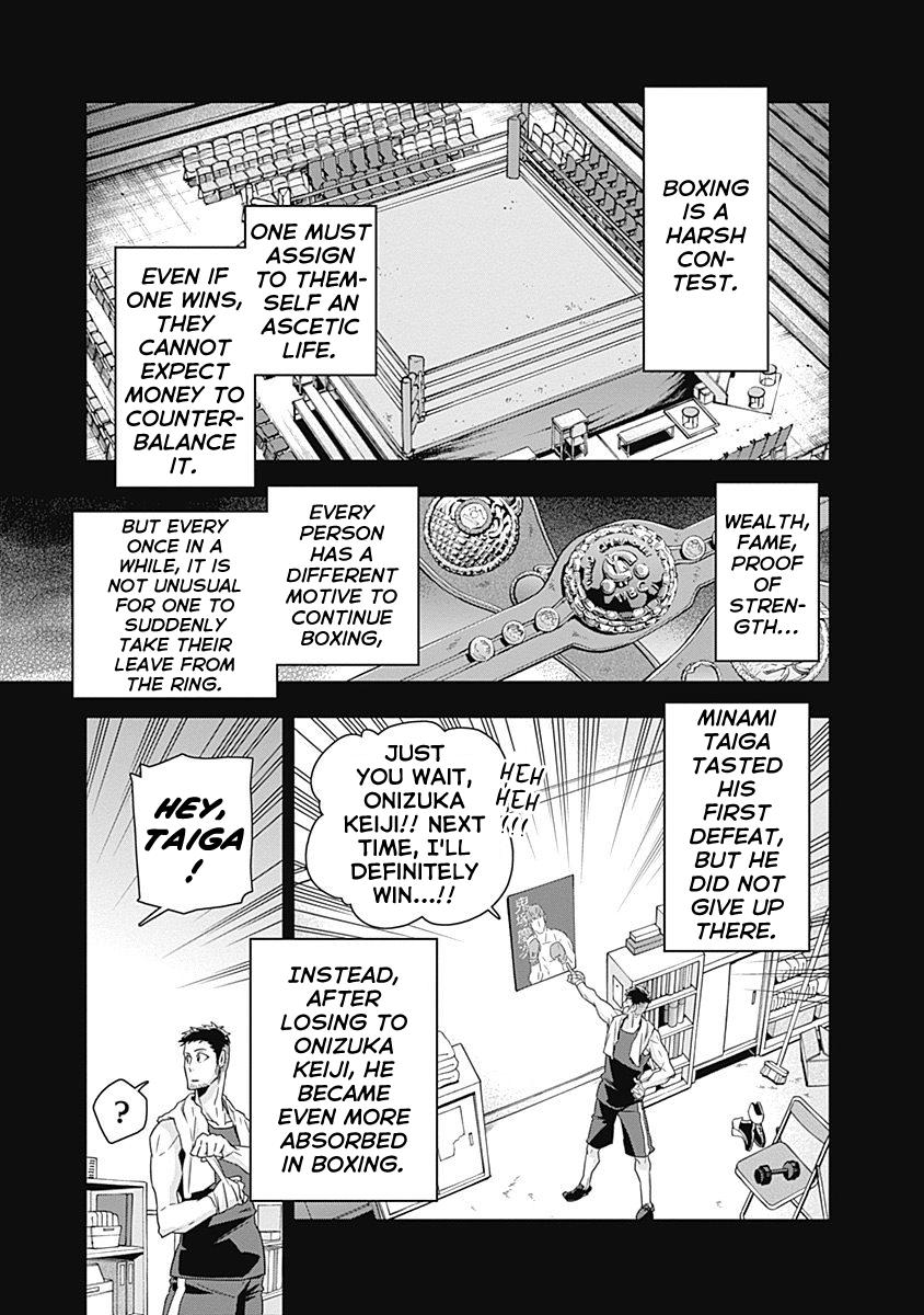 Terra Formars Gaiden - Keiji Onizuka - Chapter 4