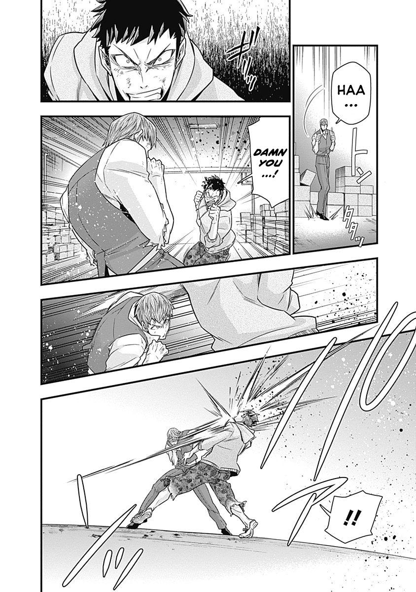 Terra Formars Gaiden - Keiji Onizuka - Chapter 4