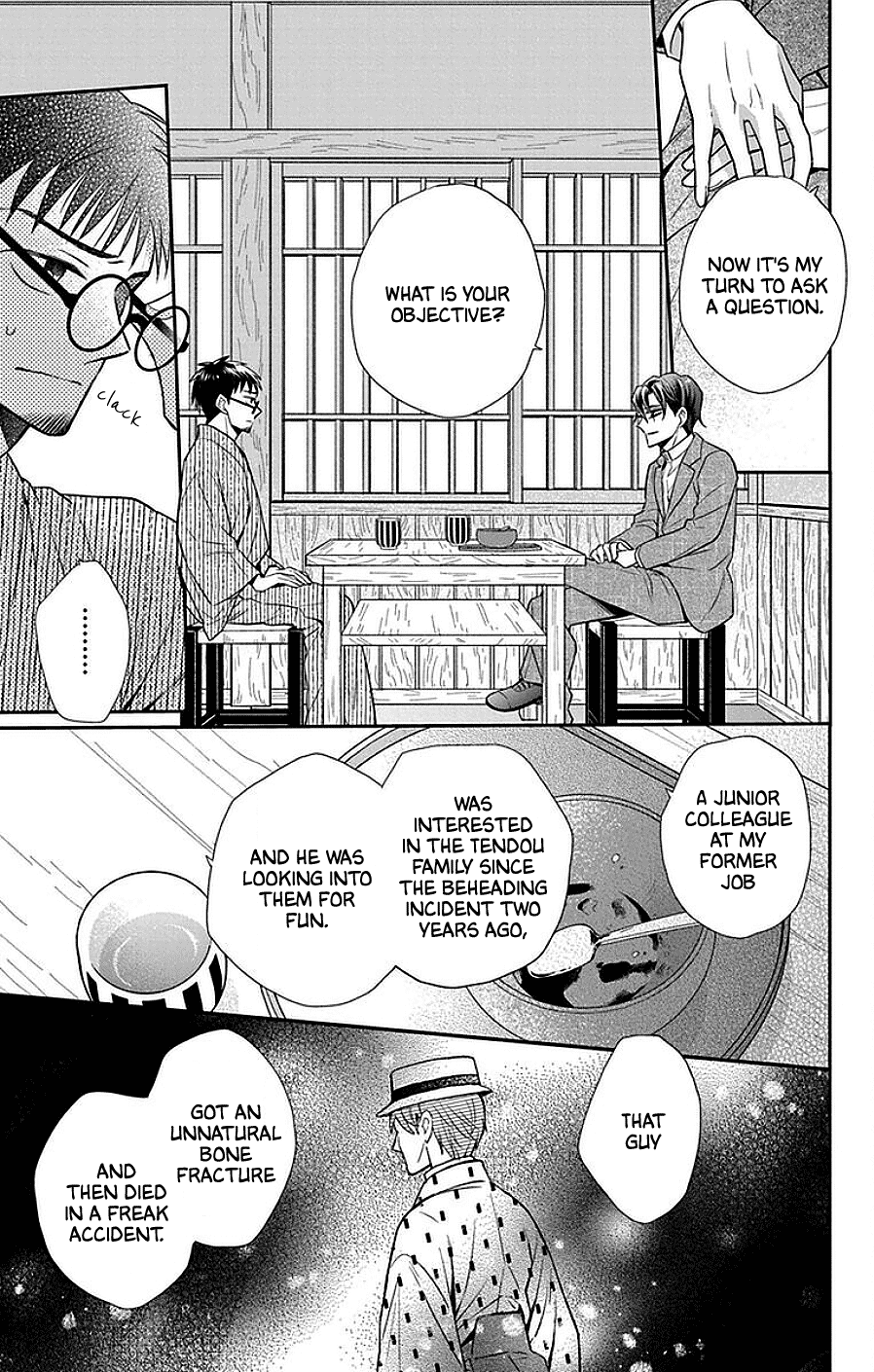 Tendou-Ke Monogatari - Vol.10 Chapter 45: In A Western-Style Room At Twilight