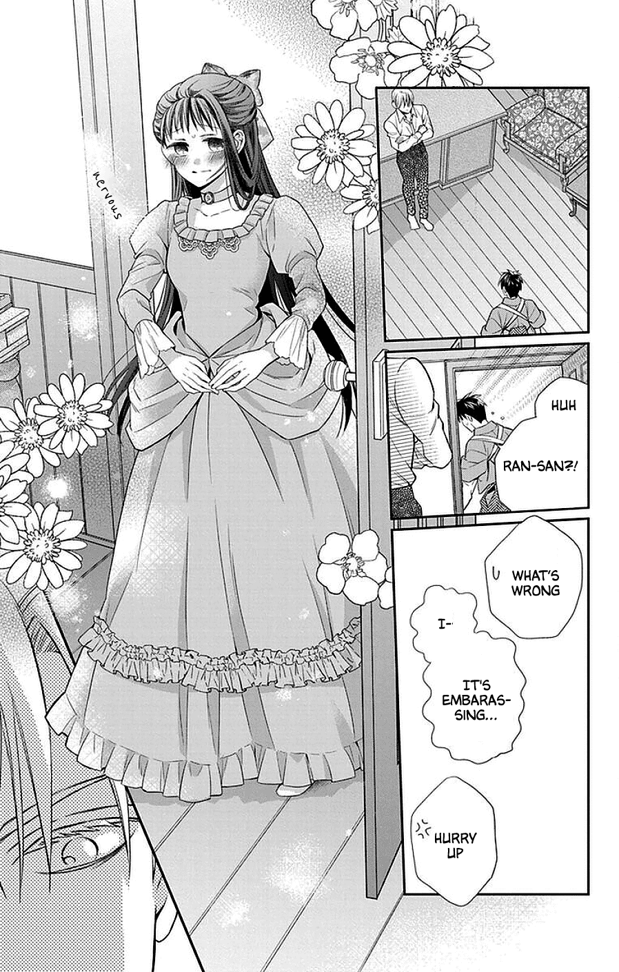 Tendou-Ke Monogatari - Vol.10 Chapter 45: In A Western-Style Room At Twilight