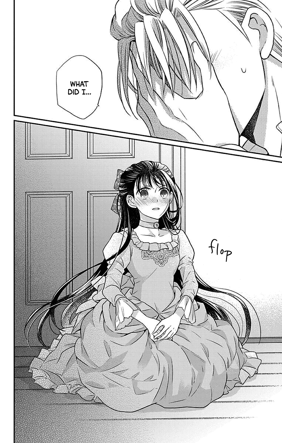 Tendou-Ke Monogatari - Vol.10 Chapter 45: In A Western-Style Room At Twilight