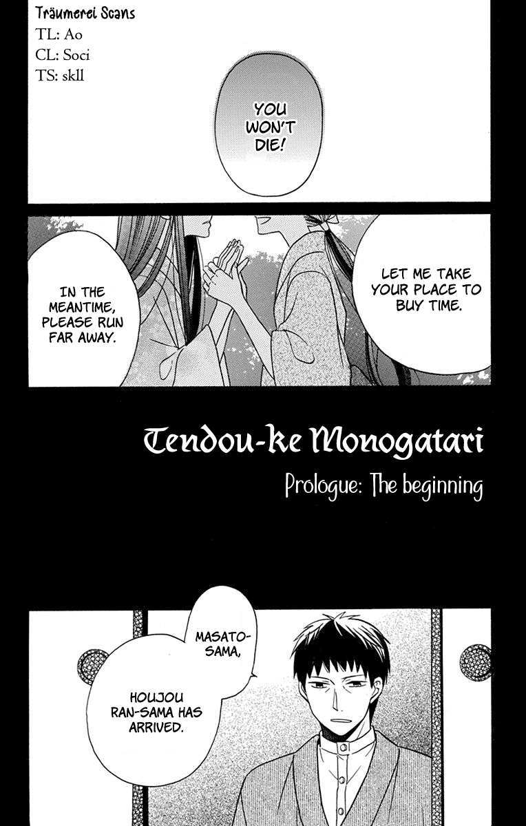 Tendou-Ke Monogatari - Chapter 16.5: Prologue: The Beginning