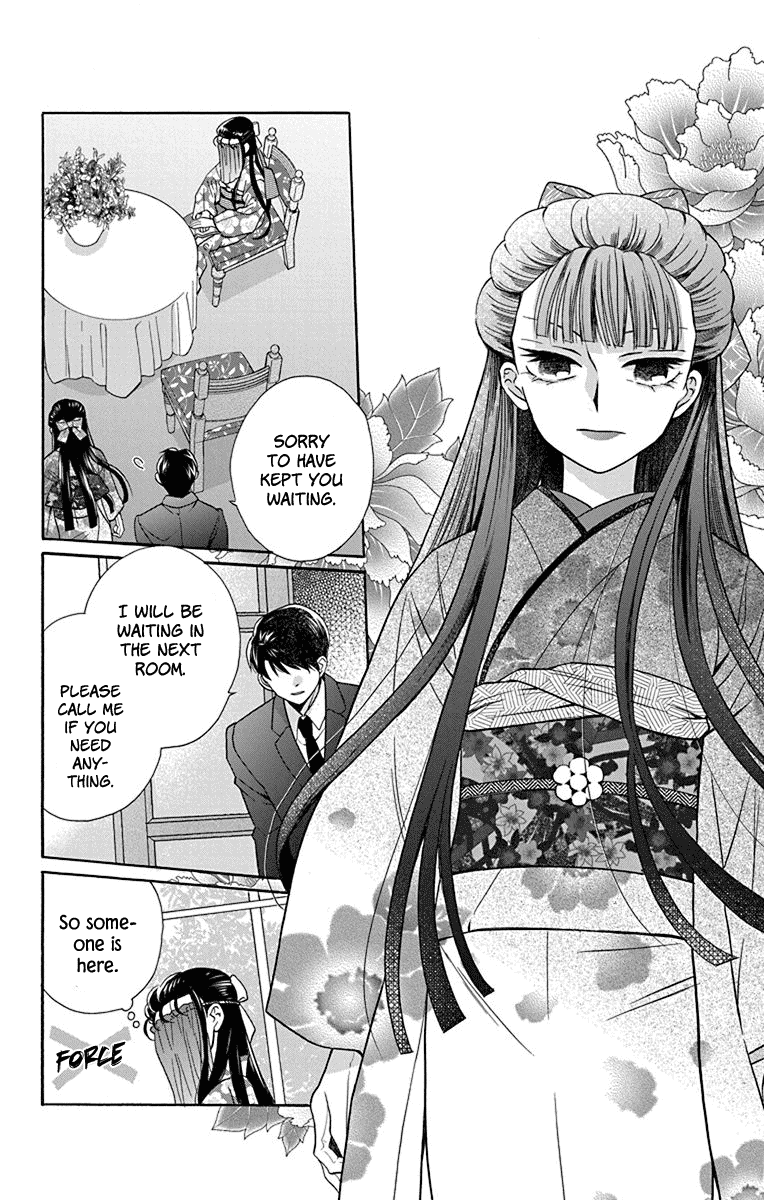 Tendou-Ke Monogatari - Chapter 34: Roses And The Tea Party (2)