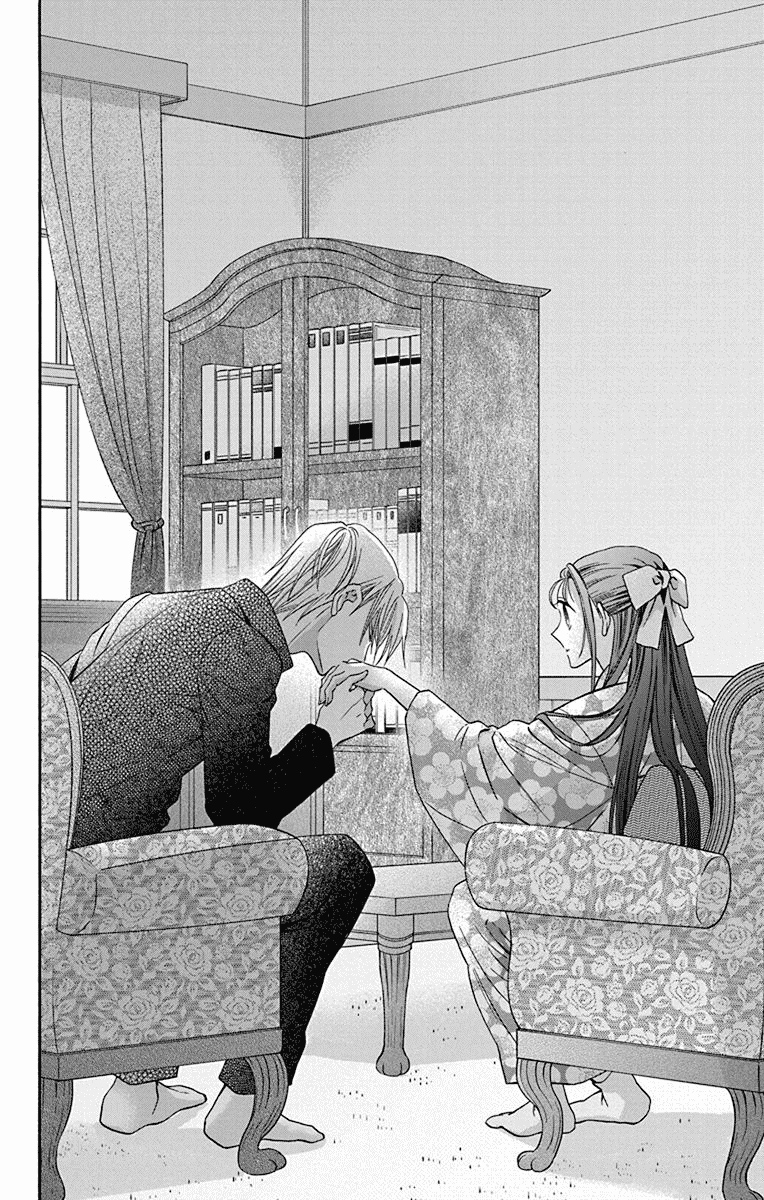 Tendou-Ke Monogatari - Chapter 34: Roses And The Tea Party (2)