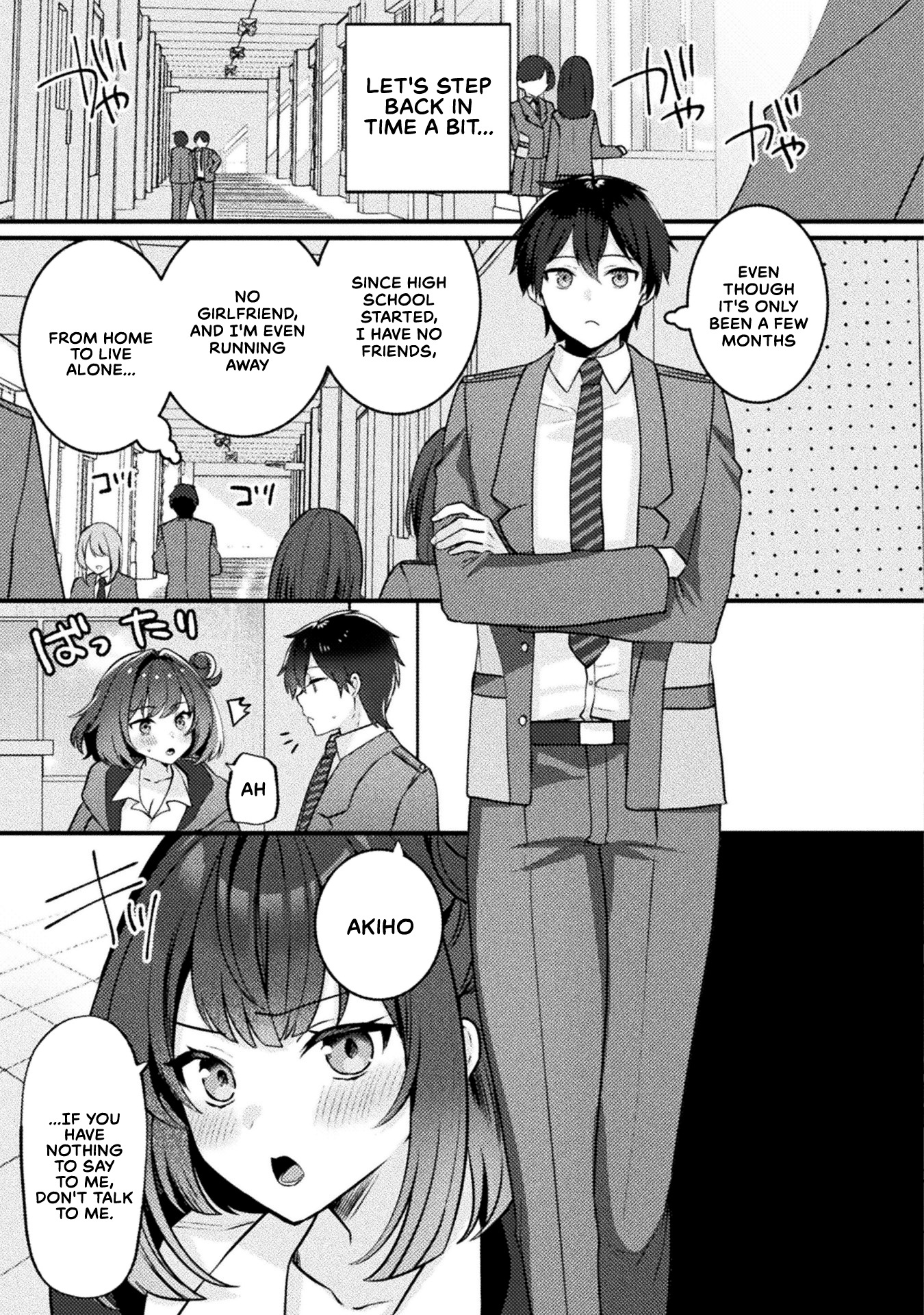 Kimi No Risou No Maid Ni Naru - Chapter 1