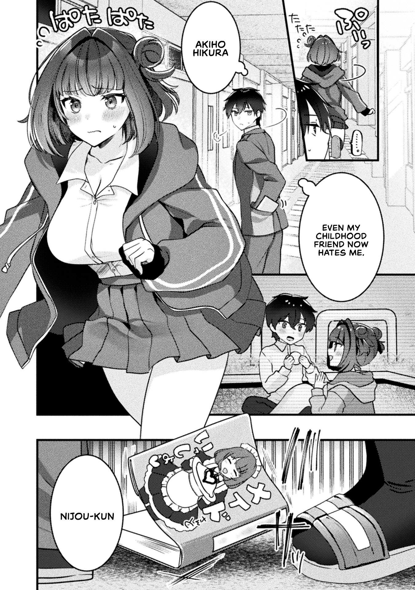 Kimi No Risou No Maid Ni Naru - Chapter 1