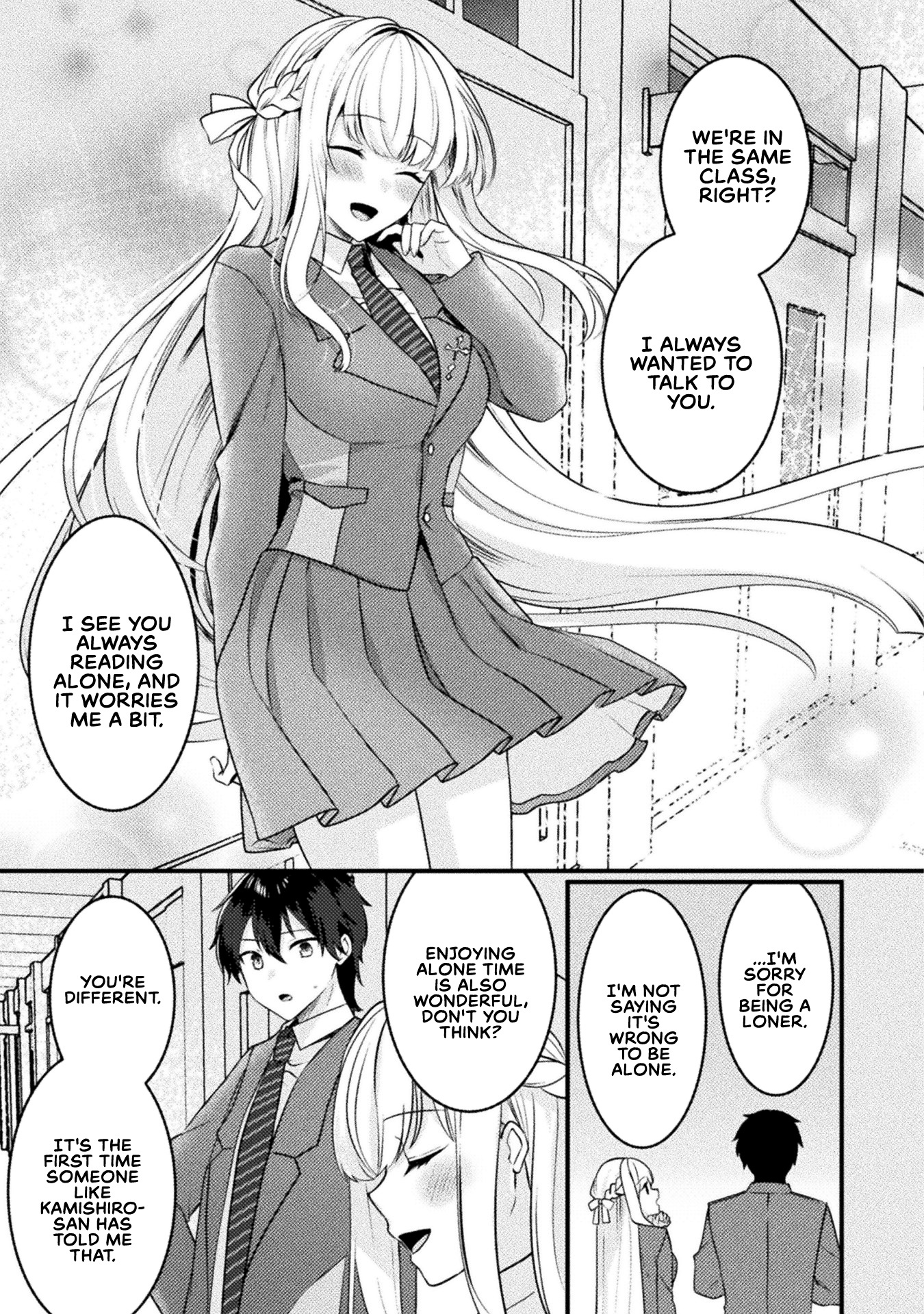 Kimi No Risou No Maid Ni Naru - Chapter 1