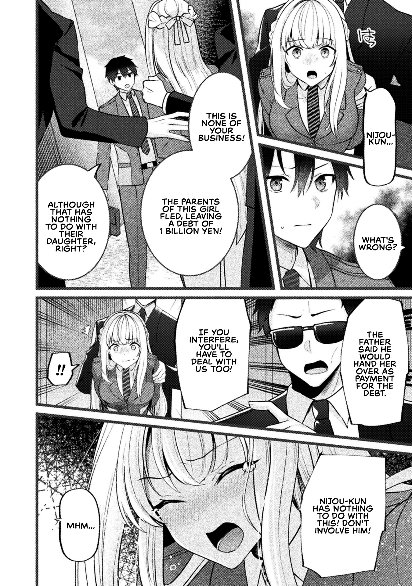 Kimi No Risou No Maid Ni Naru - Chapter 1