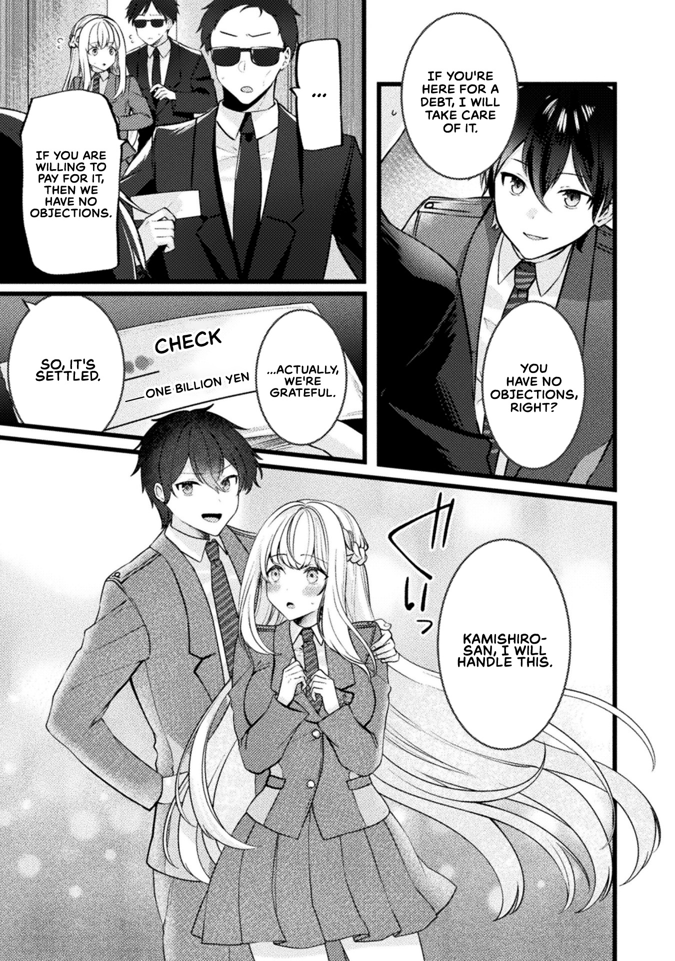 Kimi No Risou No Maid Ni Naru - Chapter 1