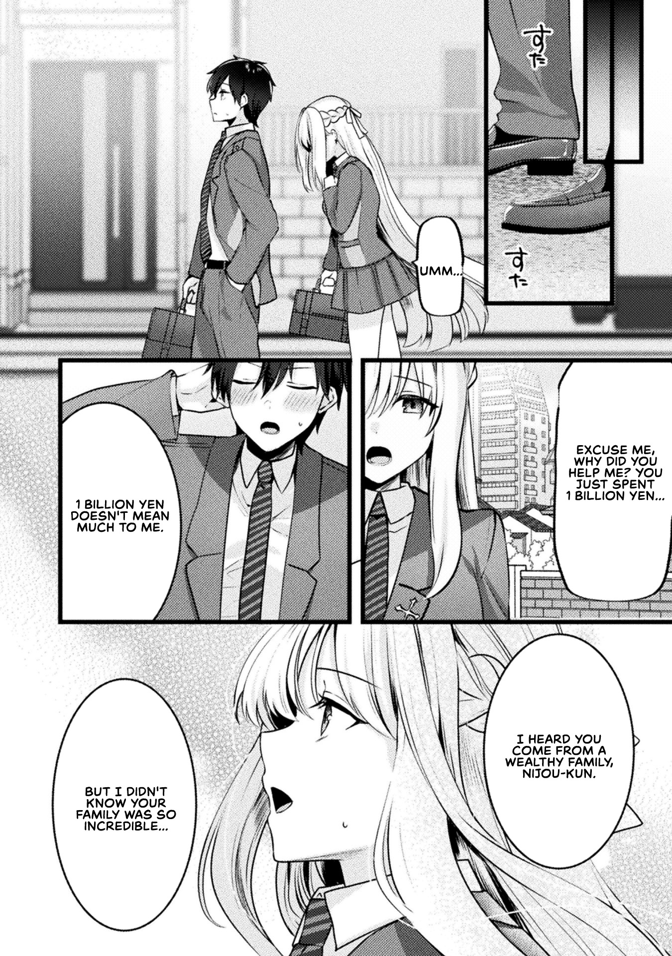 Kimi No Risou No Maid Ni Naru - Chapter 1