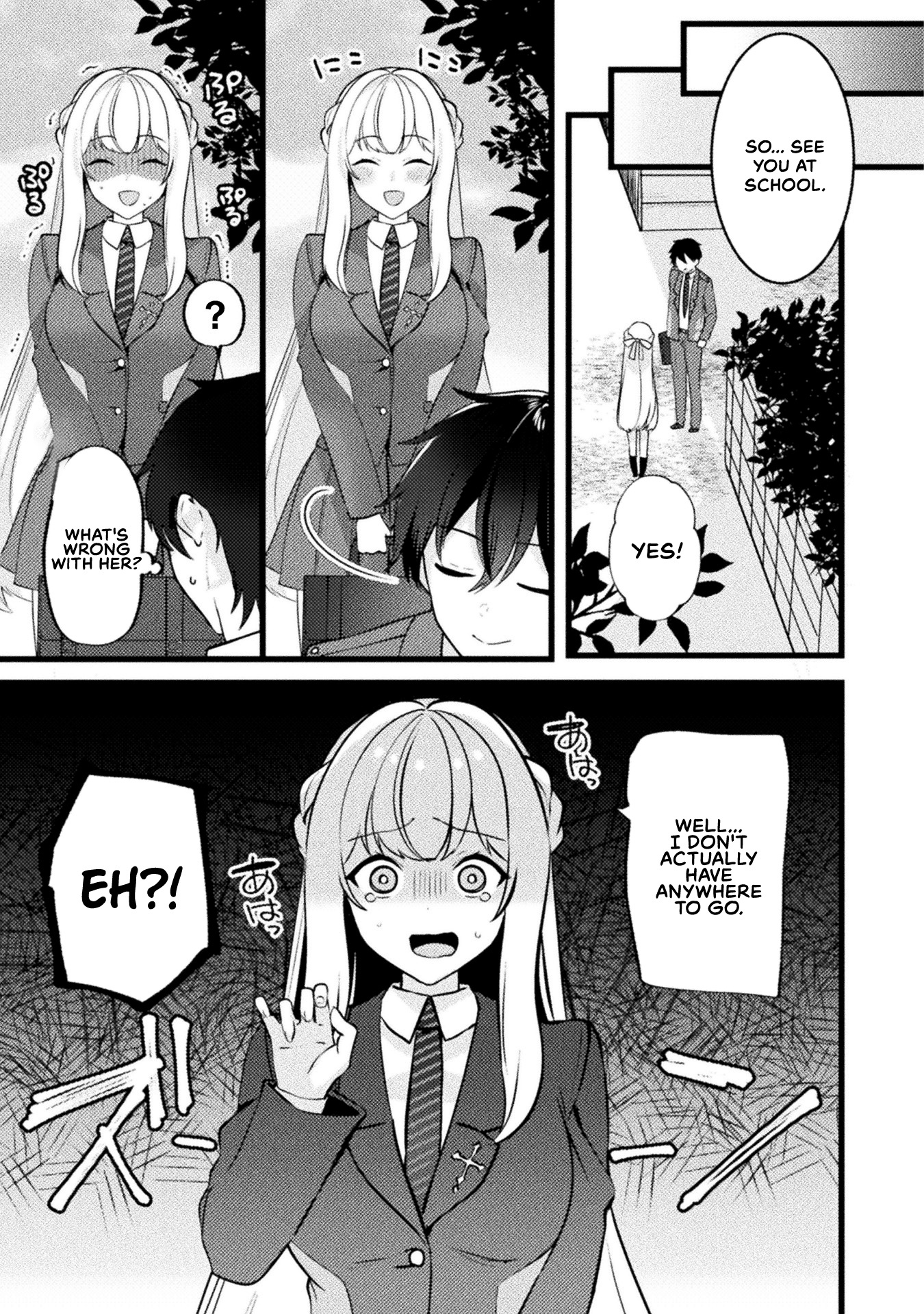 Kimi No Risou No Maid Ni Naru - Chapter 1