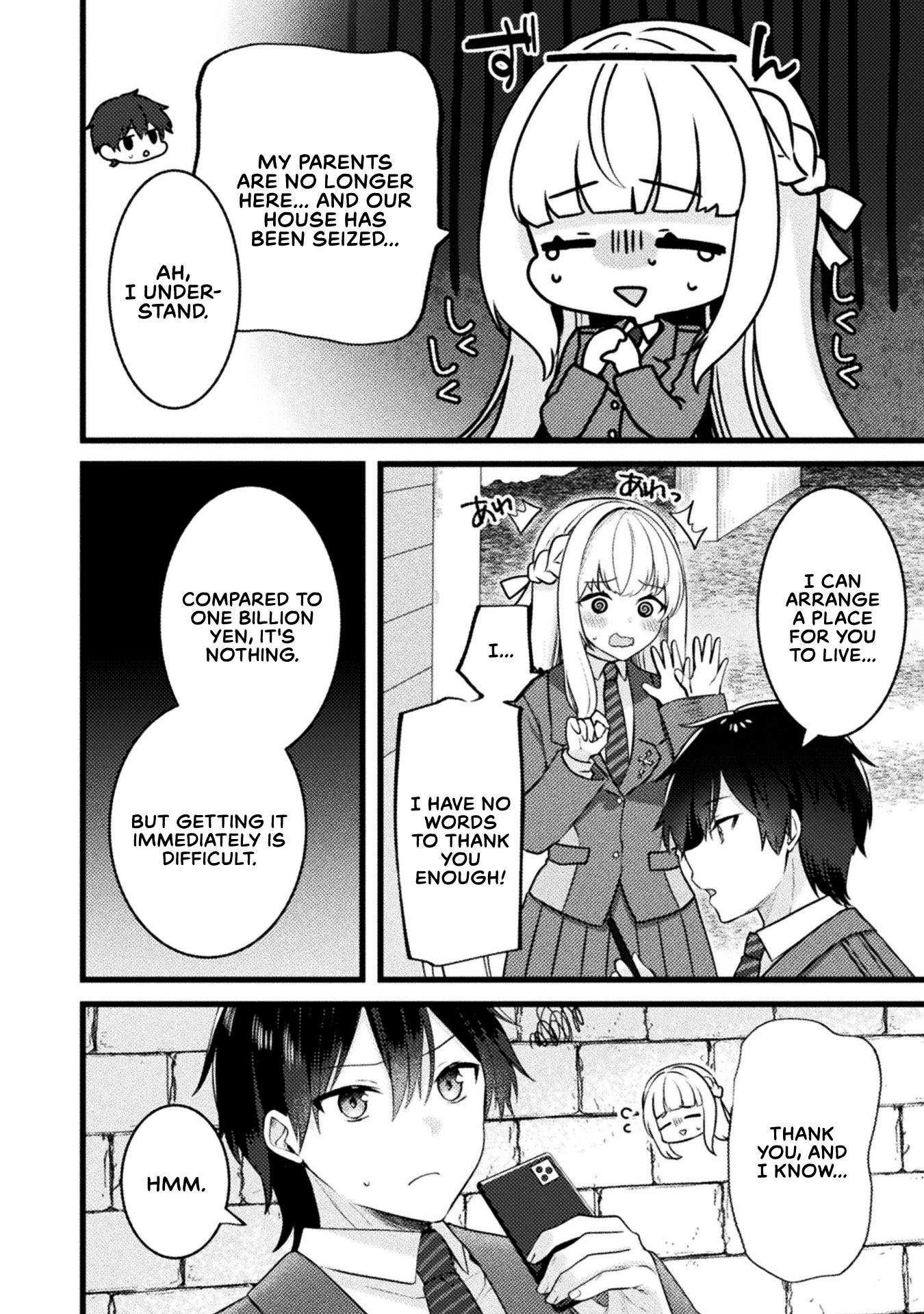 Kimi No Risou No Maid Ni Naru - Chapter 1