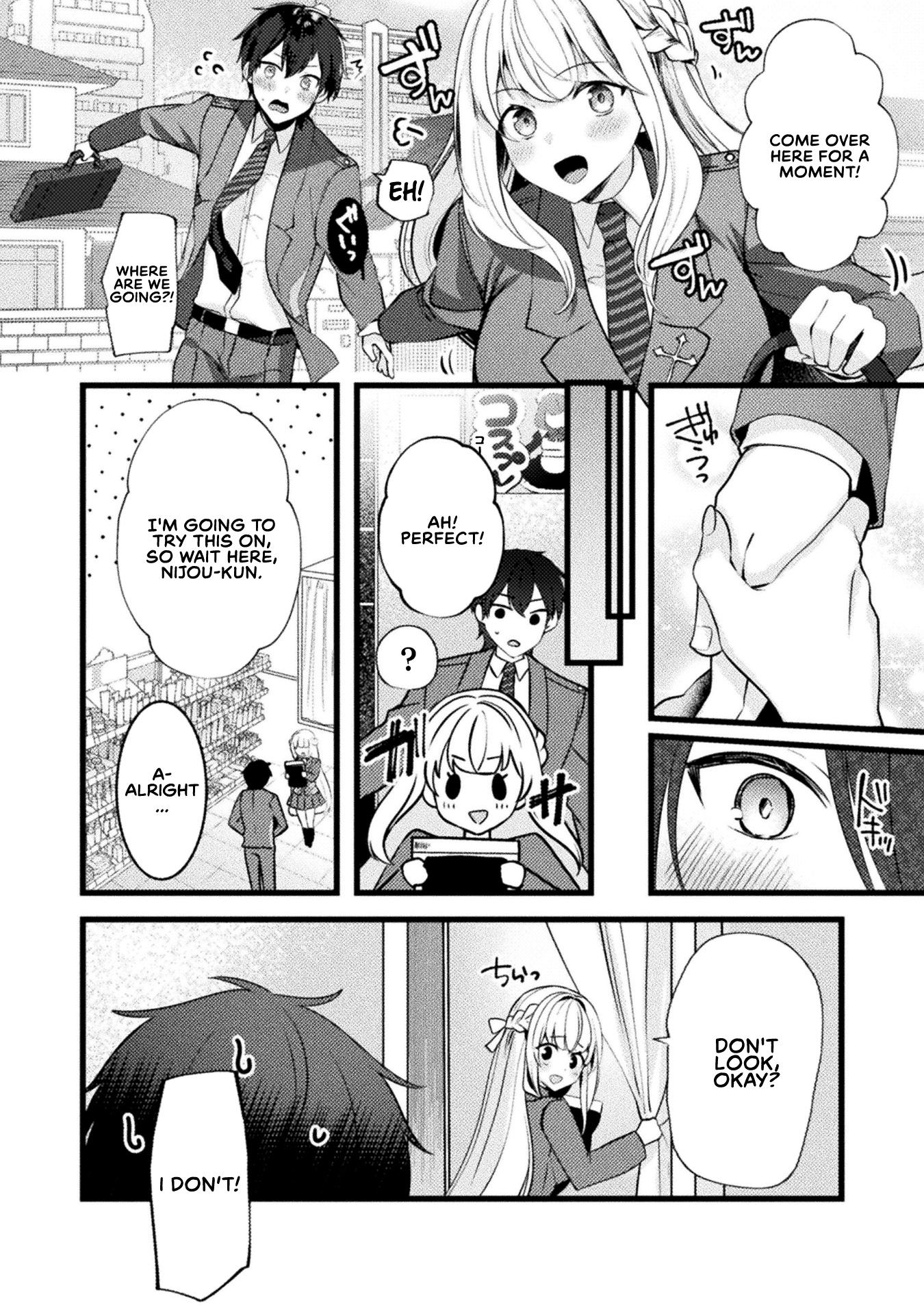 Kimi No Risou No Maid Ni Naru - Chapter 1