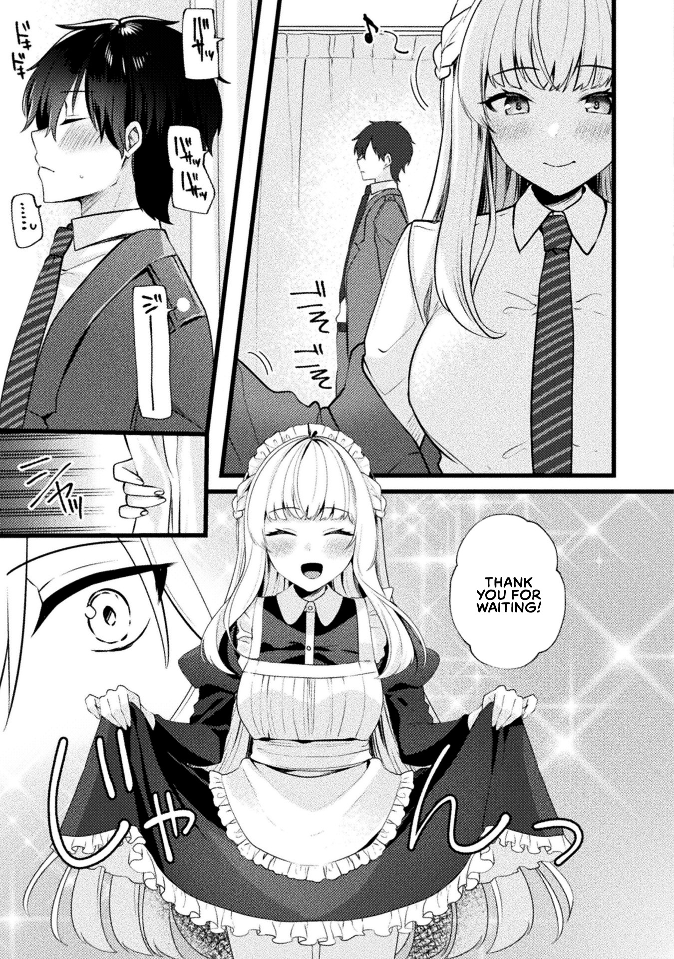 Kimi No Risou No Maid Ni Naru - Chapter 1