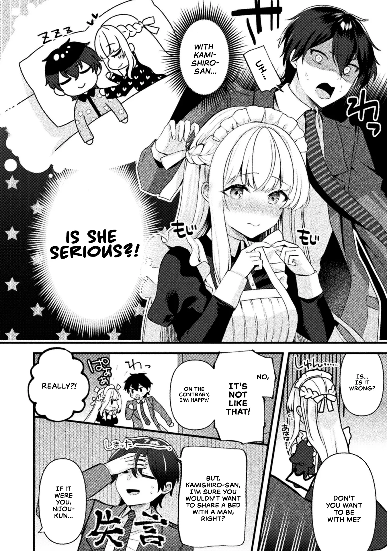 Kimi No Risou No Maid Ni Naru - Chapter 2