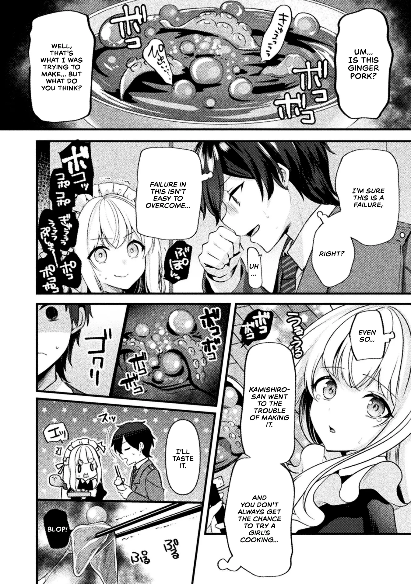 Kimi No Risou No Maid Ni Naru - Chapter 2