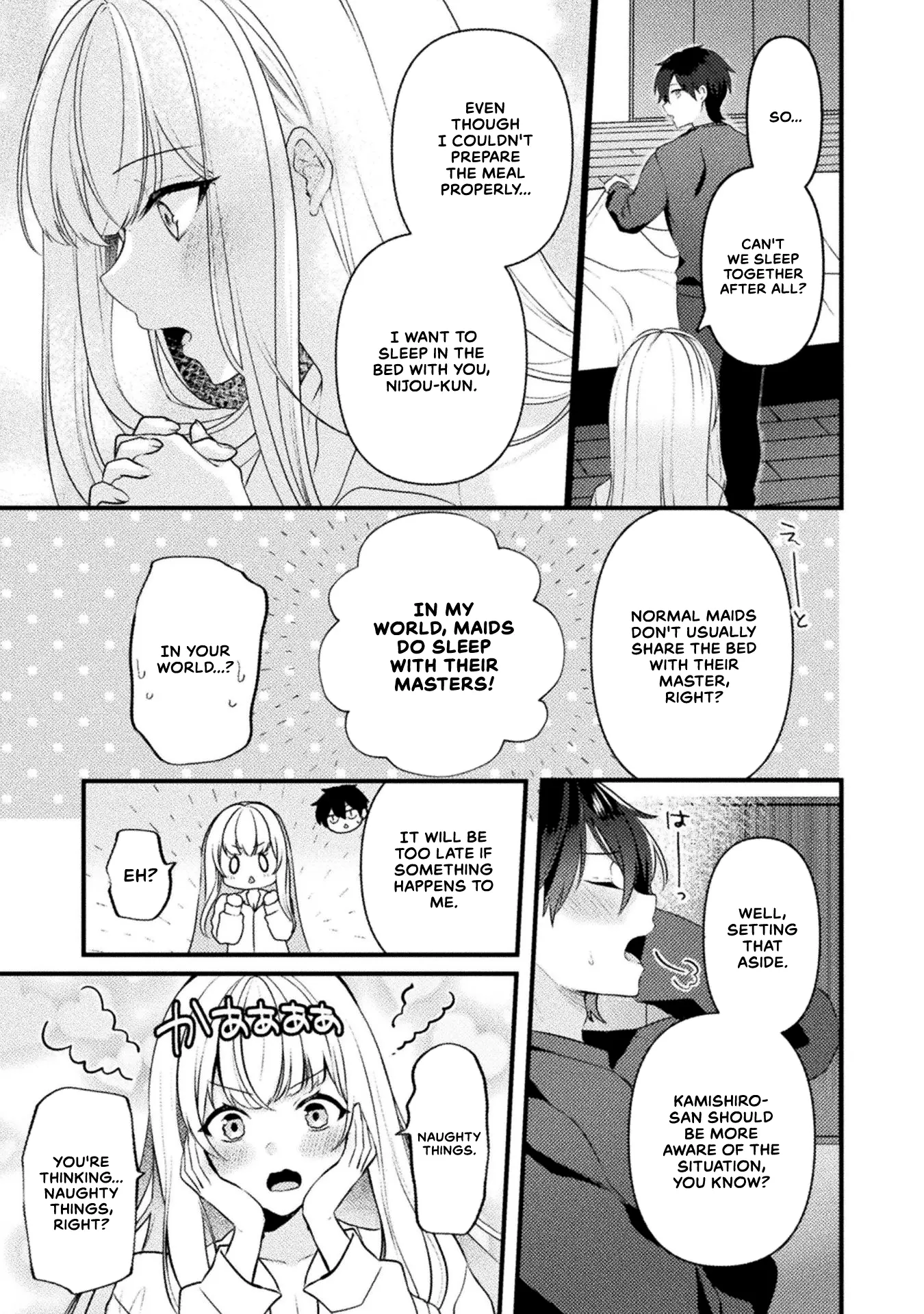 Kimi No Risou No Maid Ni Naru - Chapter 2