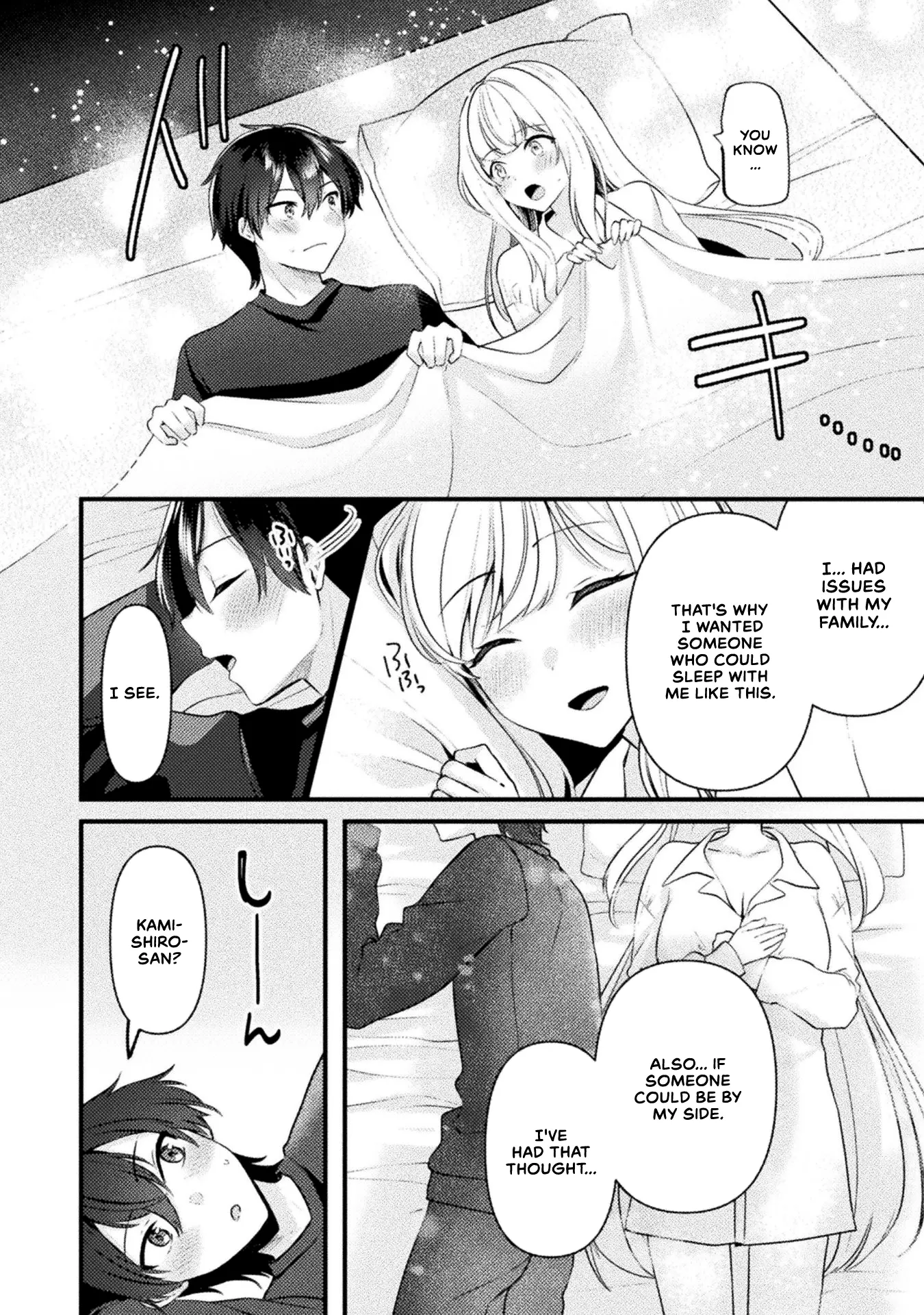 Kimi No Risou No Maid Ni Naru - Chapter 2