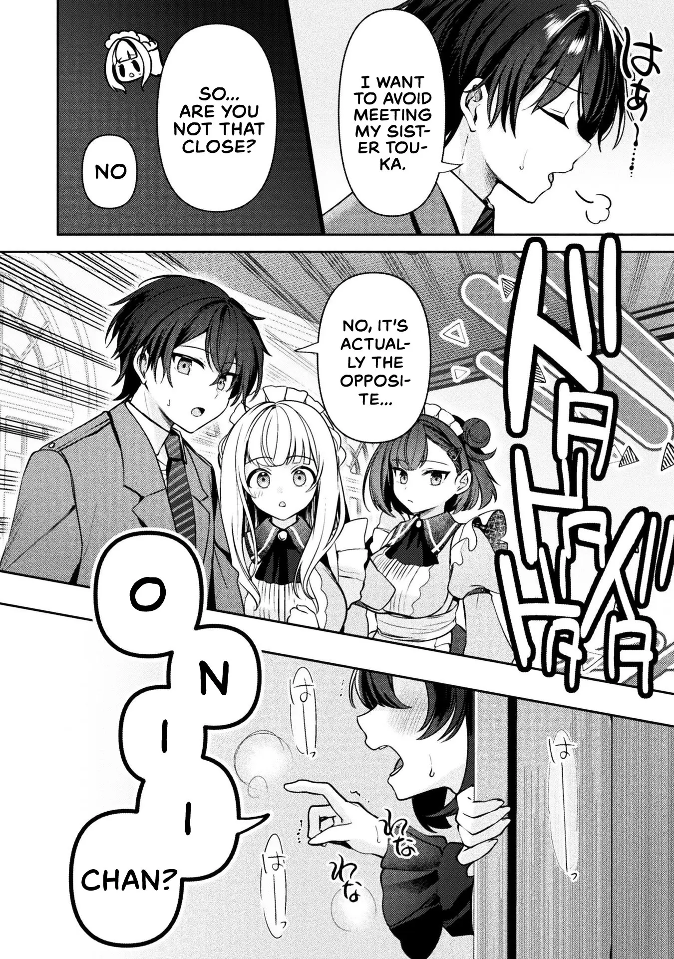 Kimi No Risou No Maid Ni Naru - Chapter 6: The Real Maid