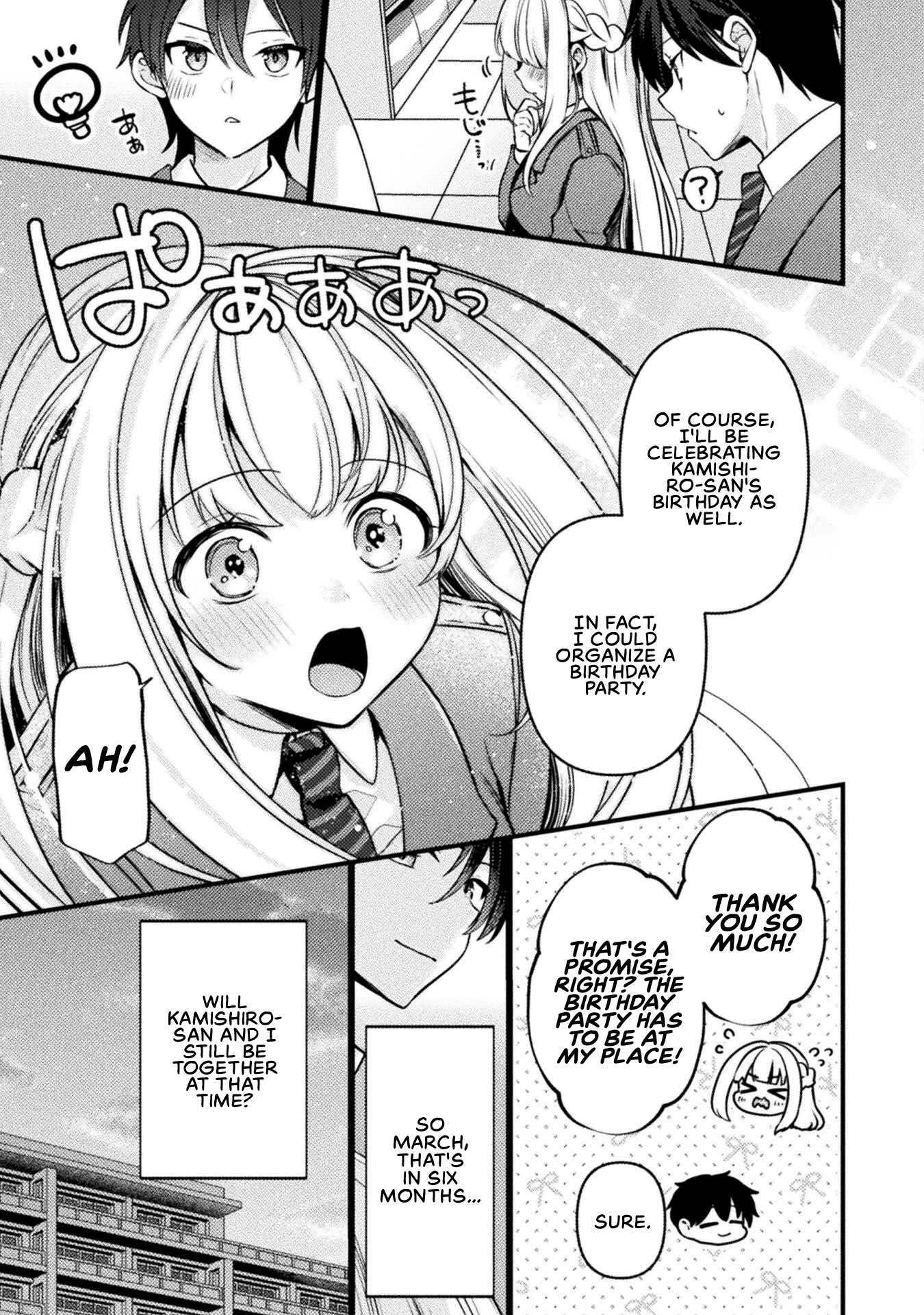 Kimi No Risou No Maid Ni Naru - Chapter 4: Kamishiro Vs Akiho