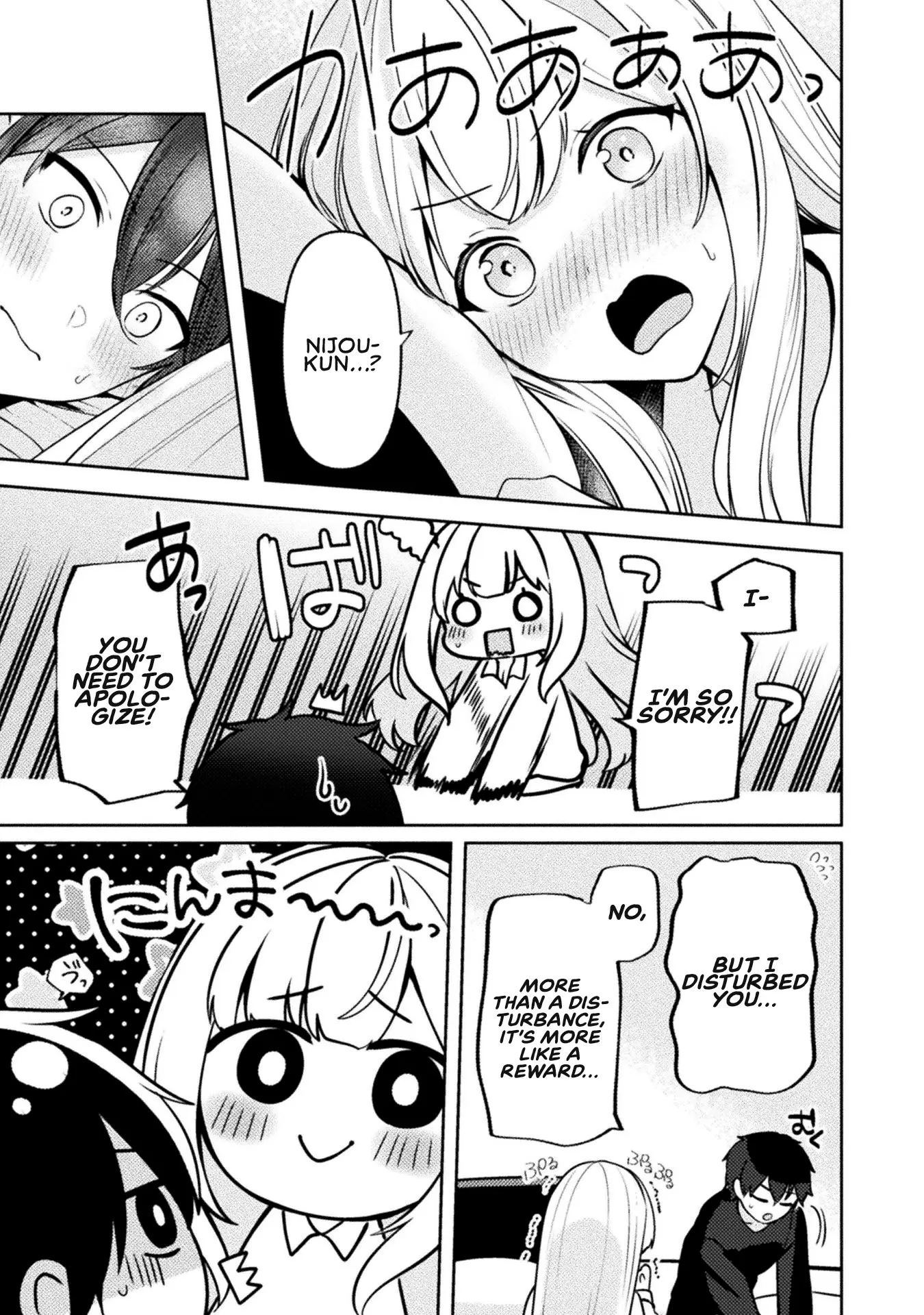 Kimi No Risou No Maid Ni Naru - Chapter 3: A Morning Alone With The Maid