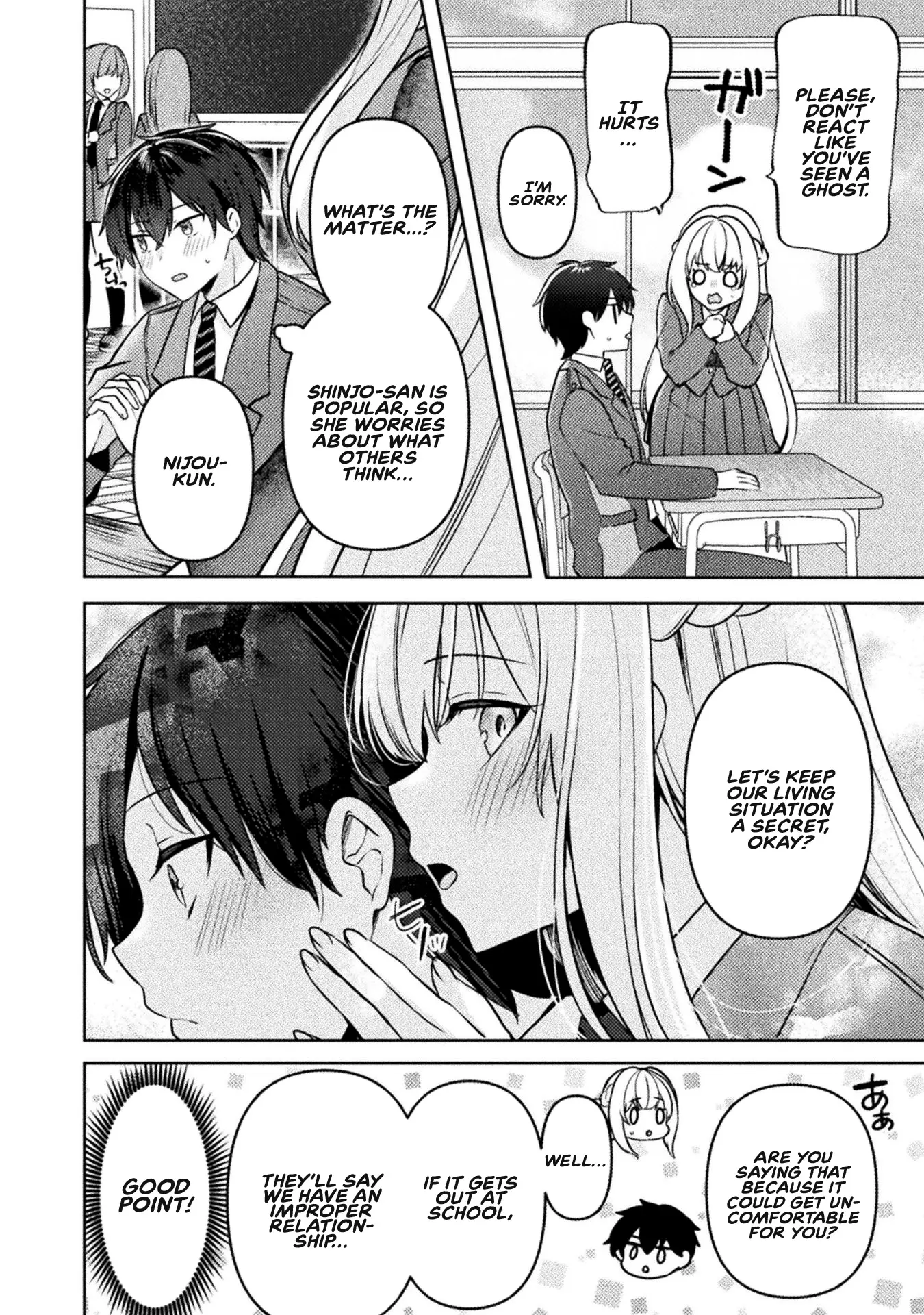 Kimi No Risou No Maid Ni Naru - Chapter 3: A Morning Alone With The Maid