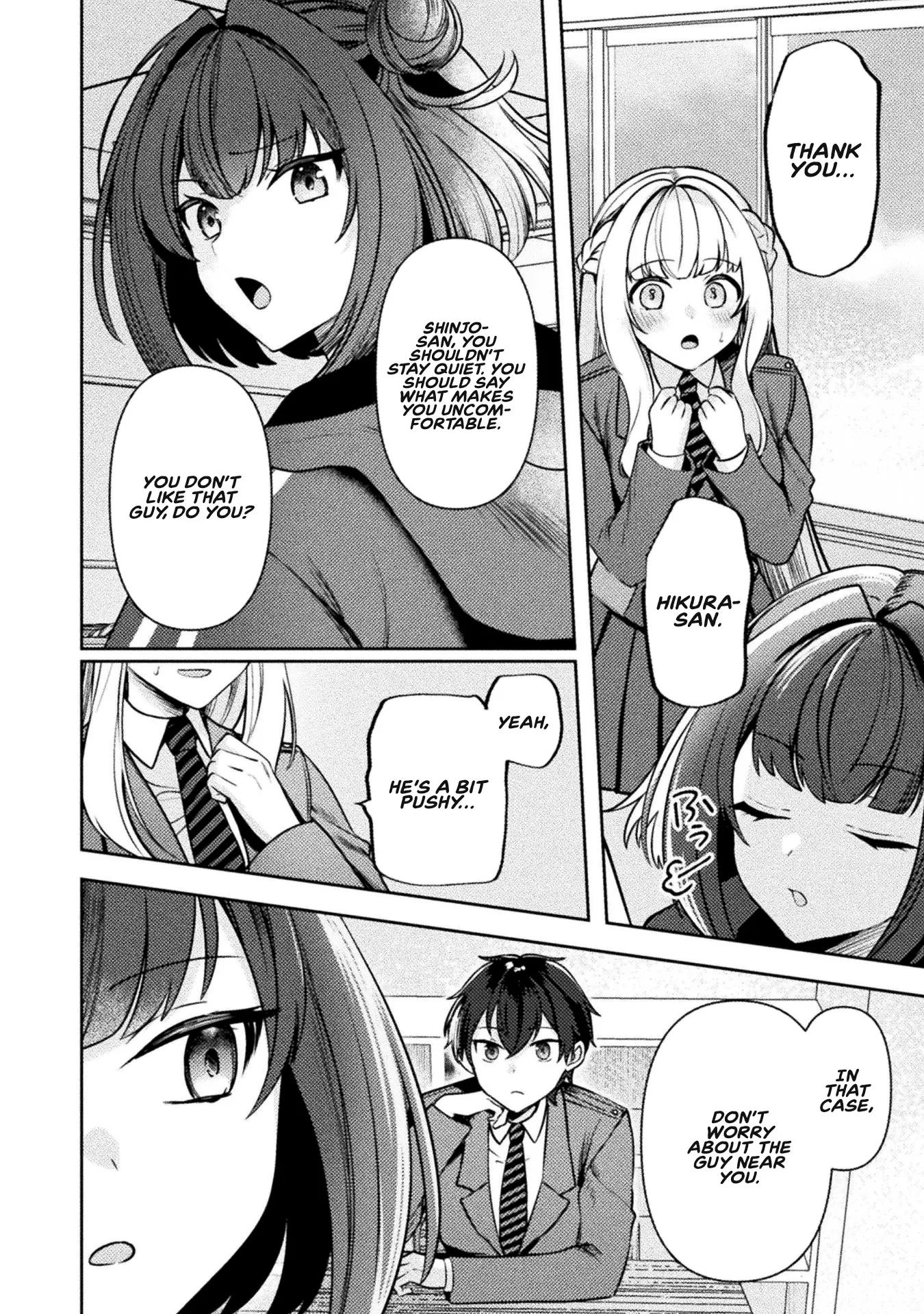 Kimi No Risou No Maid Ni Naru - Chapter 3: A Morning Alone With The Maid