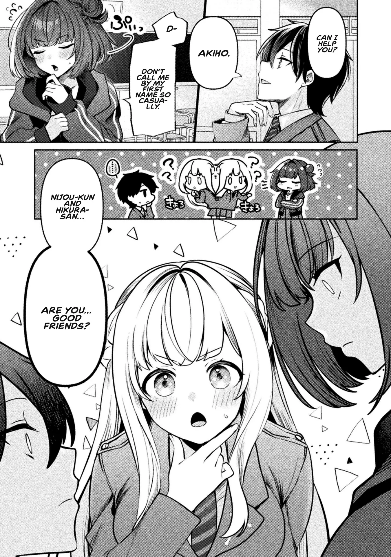 Kimi No Risou No Maid Ni Naru - Chapter 3: A Morning Alone With The Maid