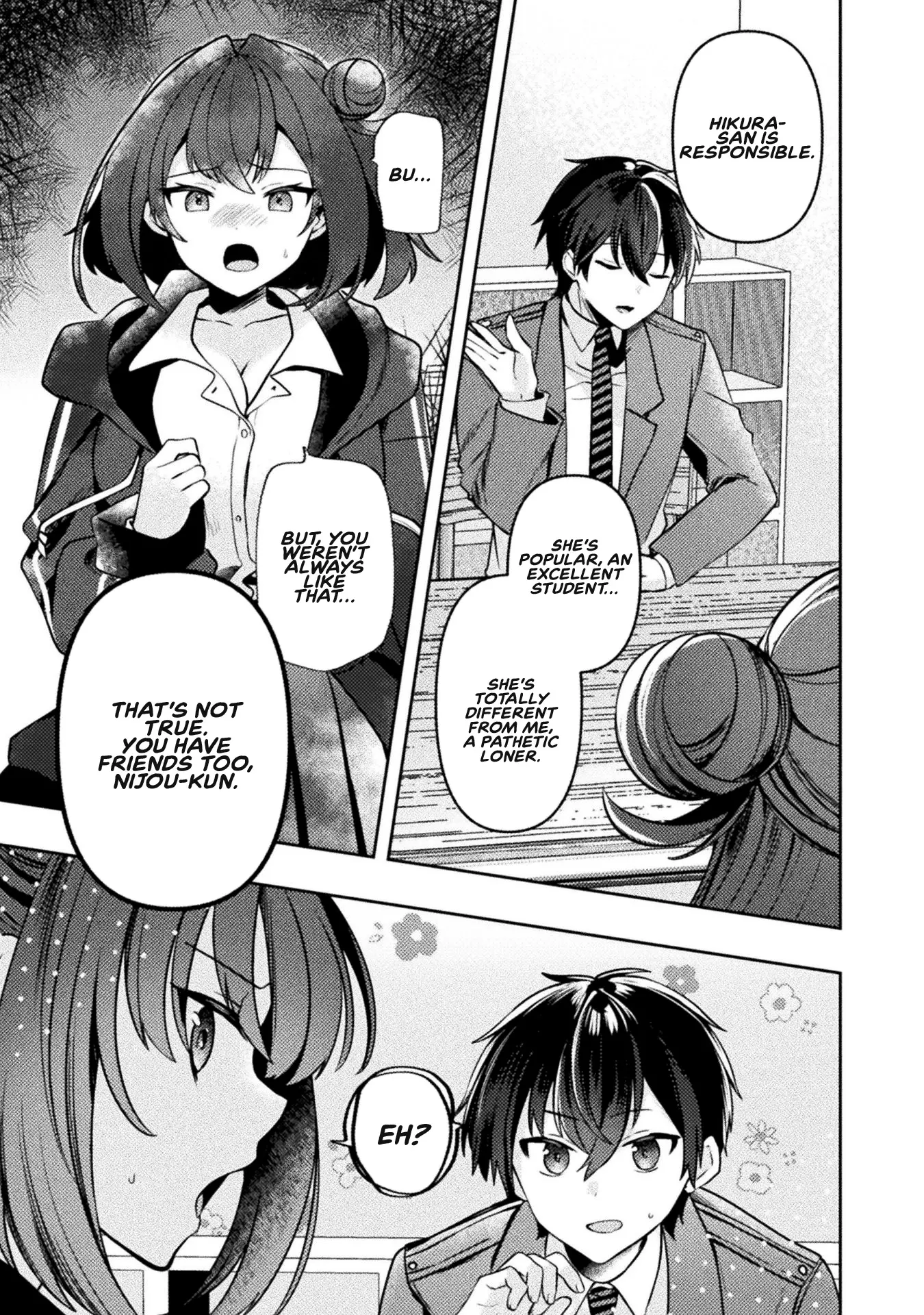 Kimi No Risou No Maid Ni Naru - Chapter 3: A Morning Alone With The Maid