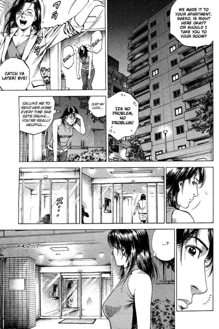 Tenshi No Kokoro De - Chapter 137