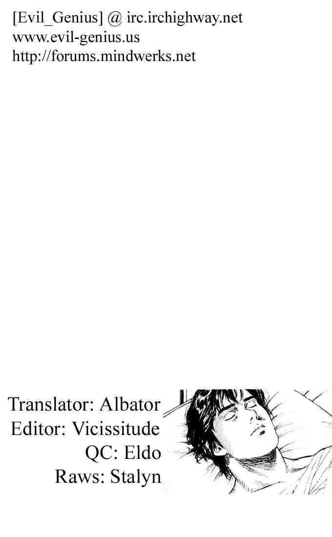 Tenshi No Kokoro De - Chapter 55