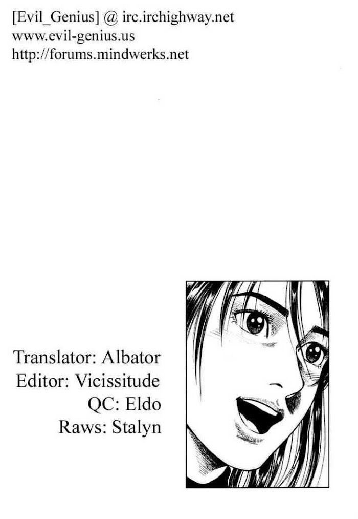 Tenshi No Kokoro De - Chapter 69