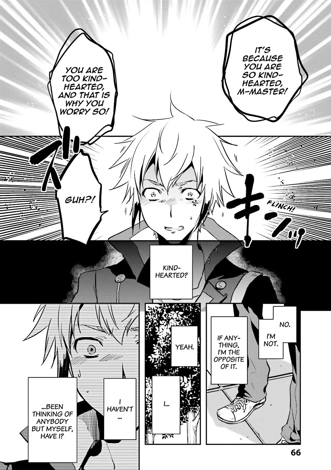 Tokyo Ravens - Chapter 43: Rainy Season