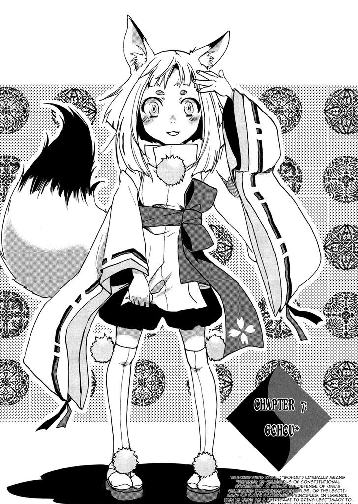 Tokyo Ravens - Vol.2 Chapter 7 : Gohou