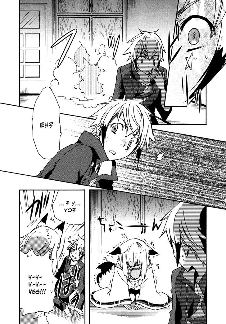 Tokyo Ravens - Vol.2 Chapter 7 : Gohou