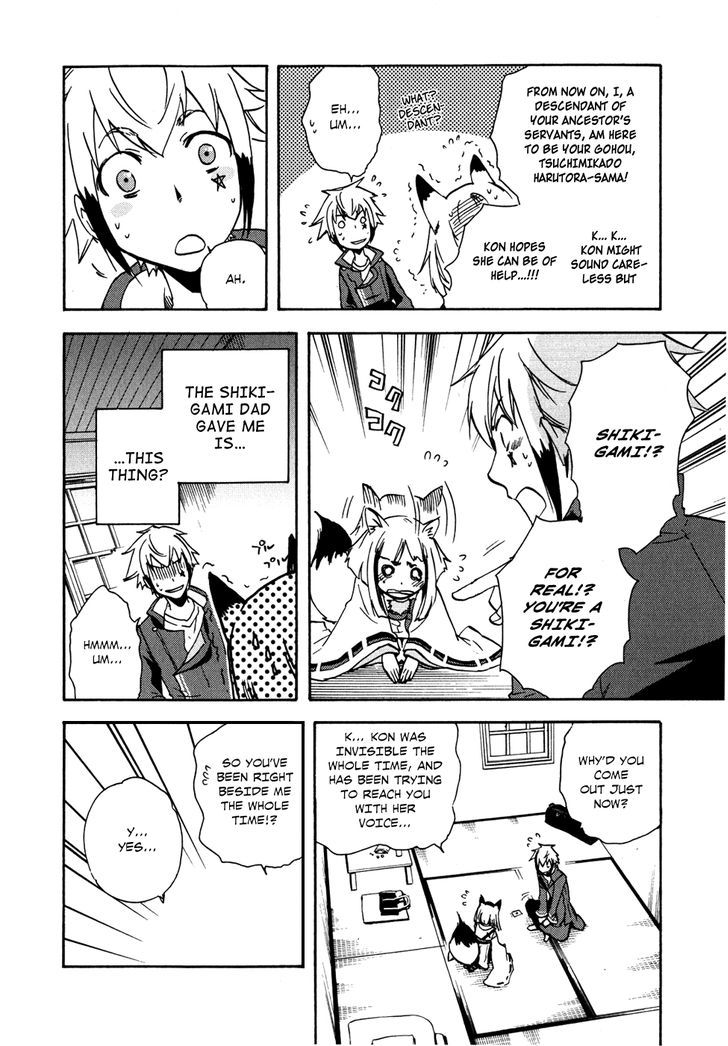 Tokyo Ravens - Vol.2 Chapter 7 : Gohou