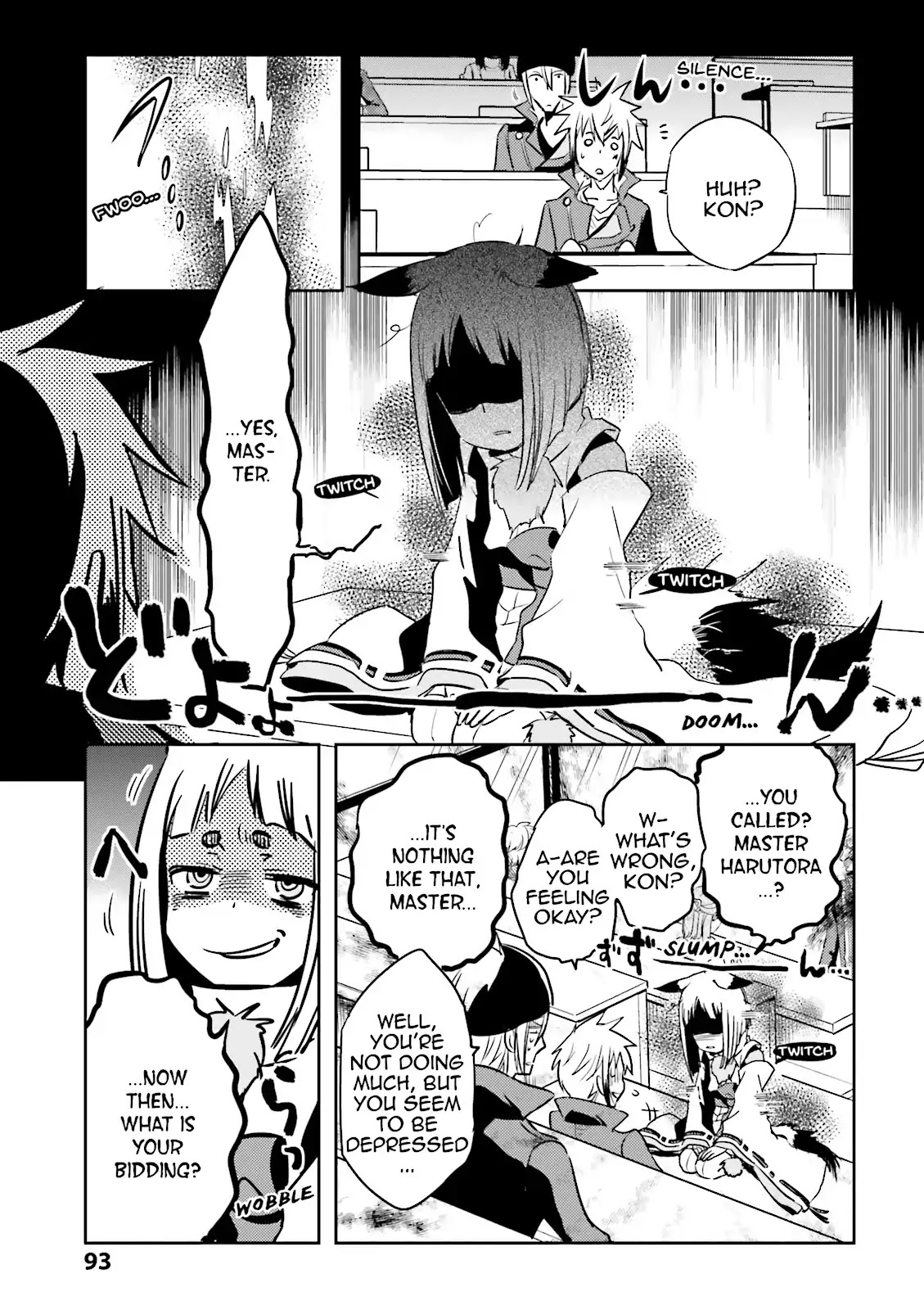 Tokyo Ravens - Chapter 33: A Ruthless Tail