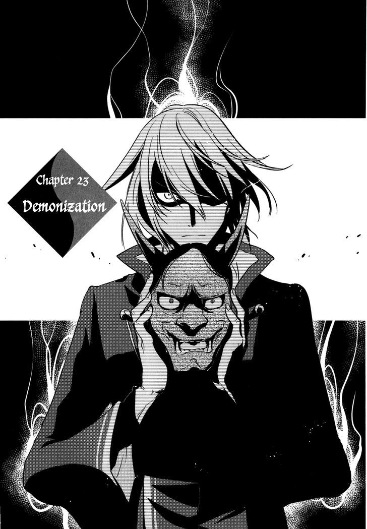 Tokyo Ravens - Vol.5 Chapter 23 : Demonization