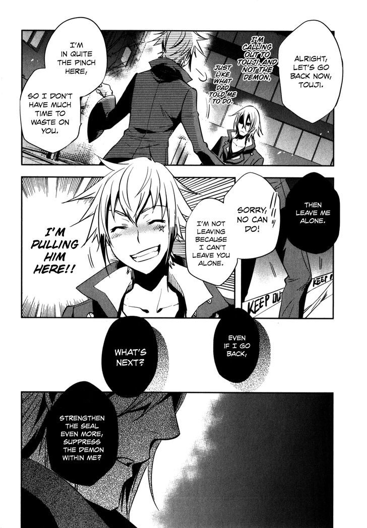 Tokyo Ravens - Vol.5 Chapter 23 : Demonization