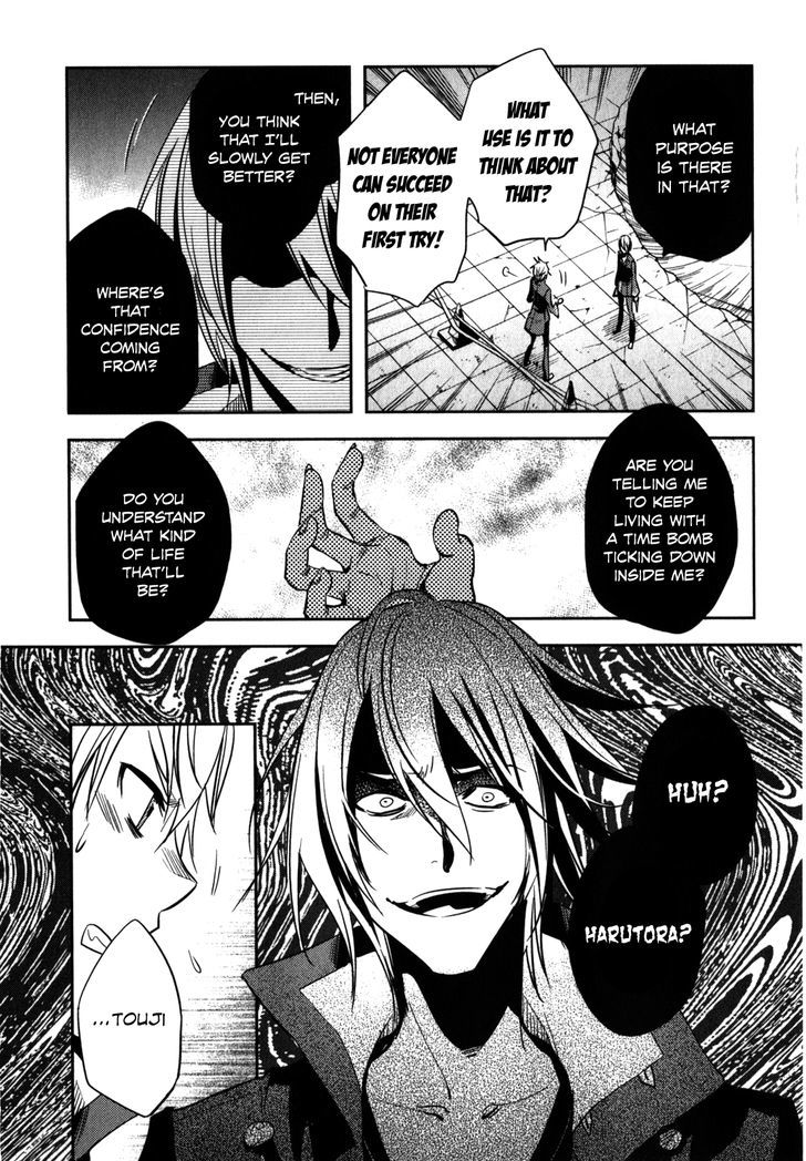 Tokyo Ravens - Vol.5 Chapter 23 : Demonization