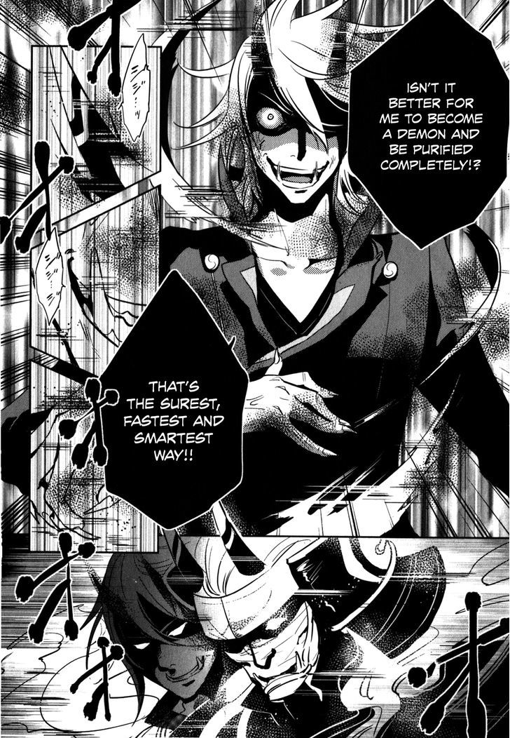 Tokyo Ravens - Vol.5 Chapter 23 : Demonization