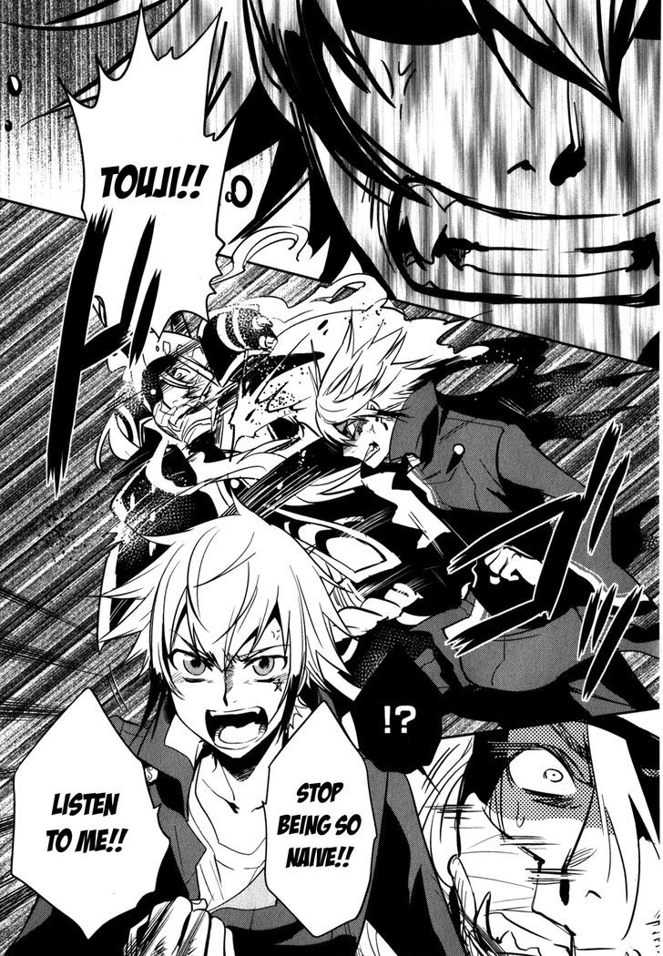 Tokyo Ravens - Vol.5 Chapter 23 : Demonization