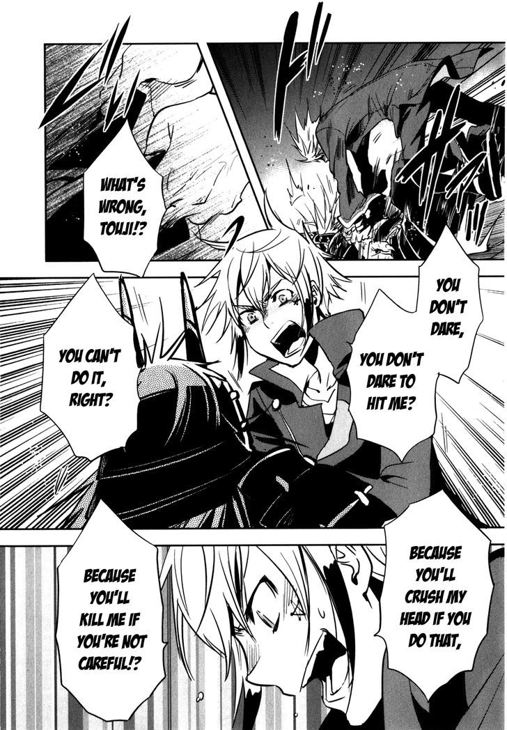 Tokyo Ravens - Vol.5 Chapter 23 : Demonization