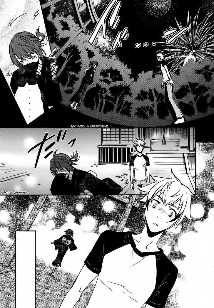 Tokyo Ravens - Vol.1 Chapter 2 : Prodigy