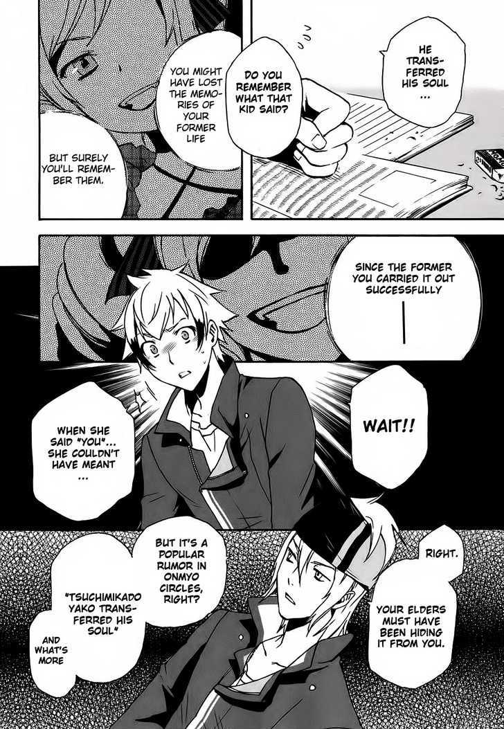 Tokyo Ravens - Vol.1 Chapter 2 : Prodigy