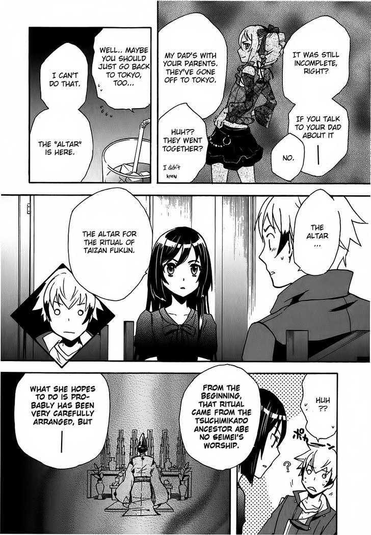 Tokyo Ravens - Vol.1 Chapter 2 : Prodigy