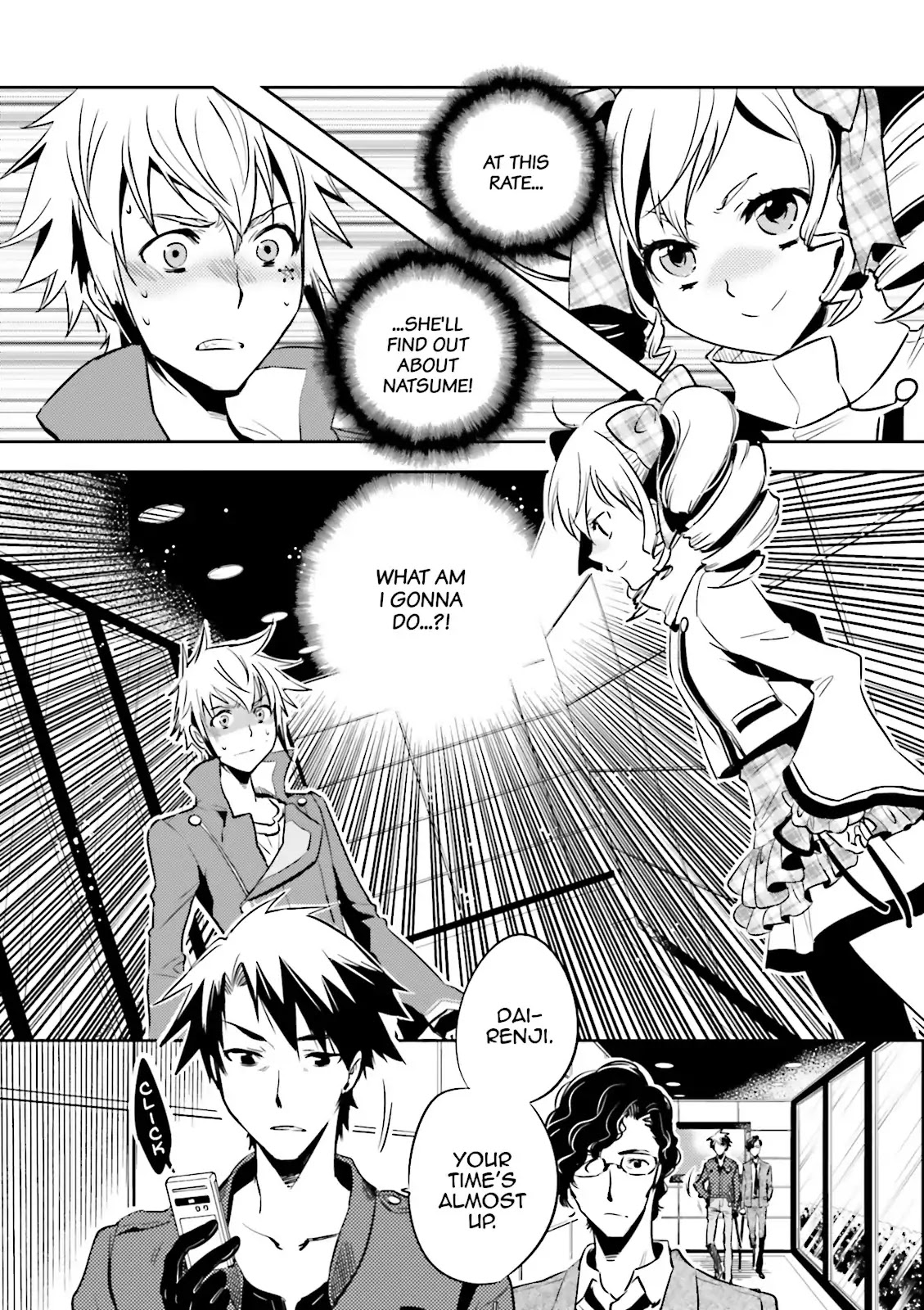 Tokyo Ravens - Chapter 31: Underclassman