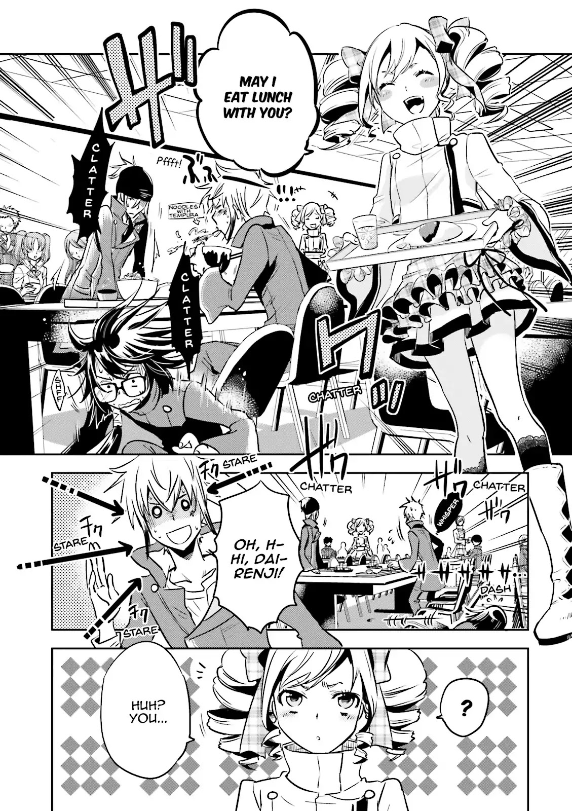 Tokyo Ravens - Chapter 31: Underclassman