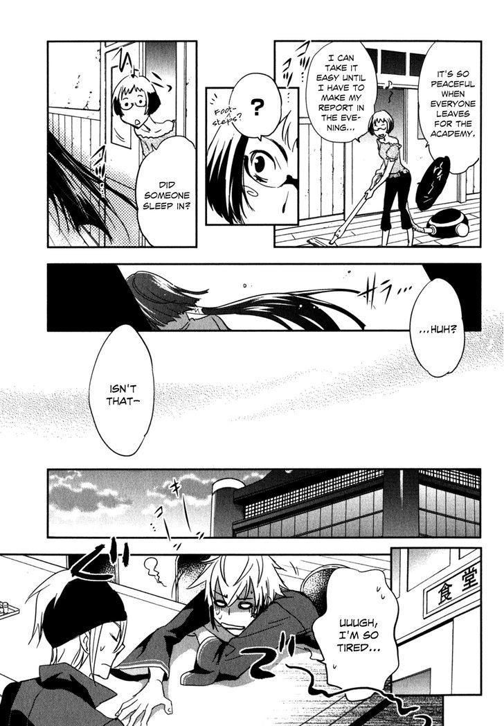 Tokyo Ravens - Vol.3 Chapter 15 : The Men S Capriccio